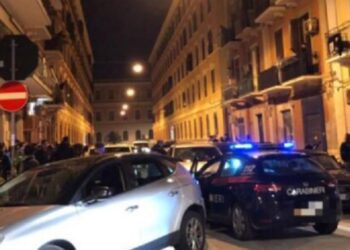 Foto Repertorio Carabinieri Madonnella