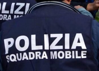 Polizia Bat