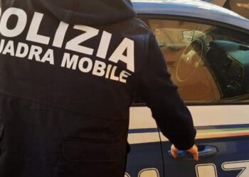 Polizia Squadra Mobile