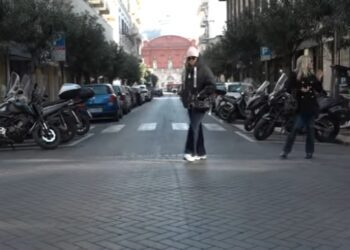 Via Argiro