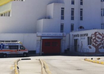 Pronto Soccorso Perrino
