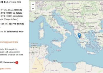 Terremoto Grecia