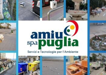 Amiu2