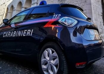 Carabinieri Bari Vecchia