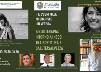 Image (2)
