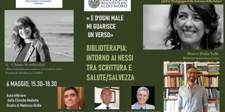 Image (2)