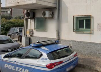 Polizia Gioia Tauro