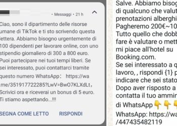 Truffa Sms