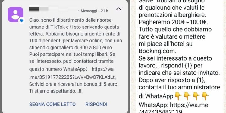 Truffa Sms