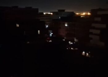 Blackout