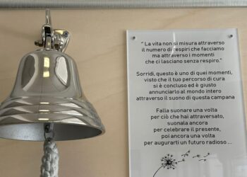 Campanella