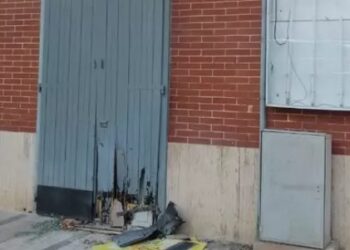 Corato Bomba