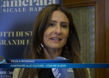 Camerata Romano