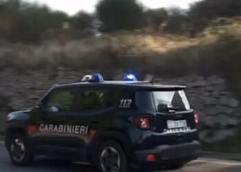 Carabinieri Foggia1