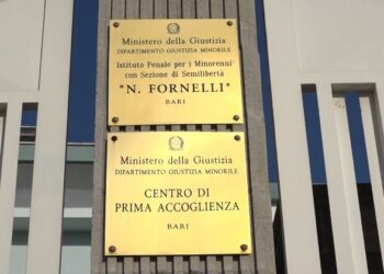 Carcere Minorile