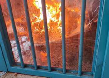 Cella Fiamme