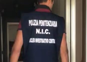 Nic Polizia Penitenziaria