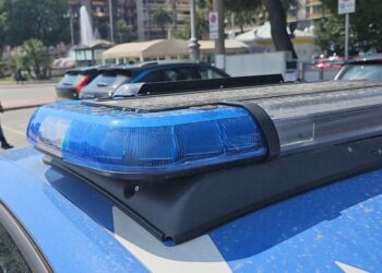Polizia Piazza Moro