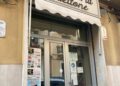 Whatsapp Image 2024 10 30 At 10.59.25 (2)