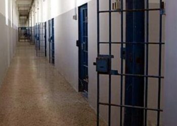 Carcere Telebari