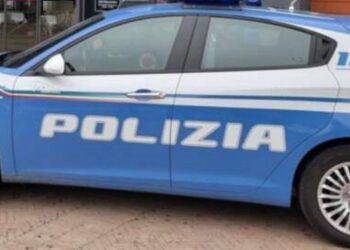 Polizia Supermarket Rapina