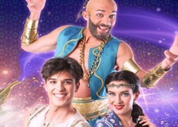 Evidenza Aladin