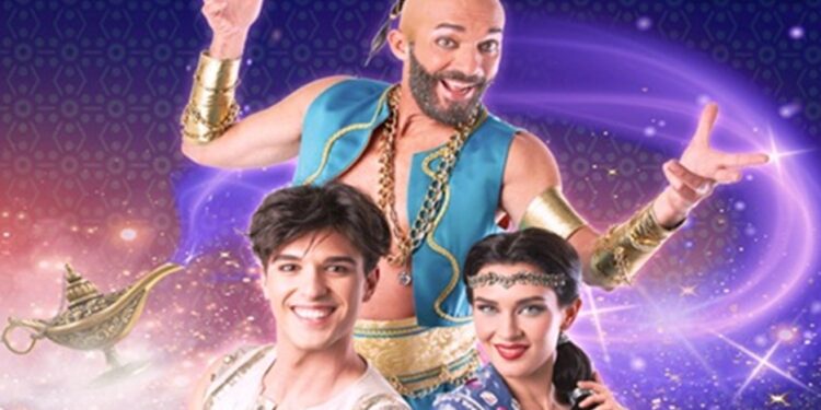 Evidenza Aladin