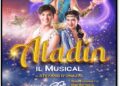 Locandina Aladin