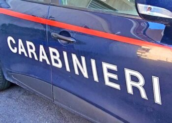 Carabinieri Giorno