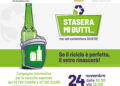 Coreve Castellana Open Day