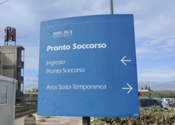 Ospedale Cerignola
