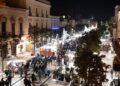 Img 20241211 034102