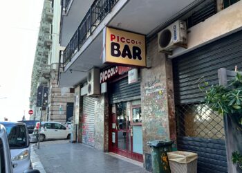 bar piccolo