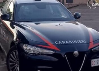 Carabinieri Lecce