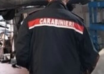 Carabinieri Officina