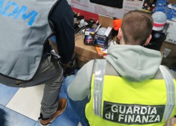 Finanza Prodotti Sequestrati