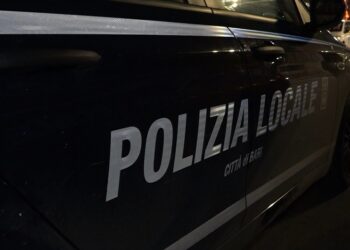 Polizia Locale Notte Sera