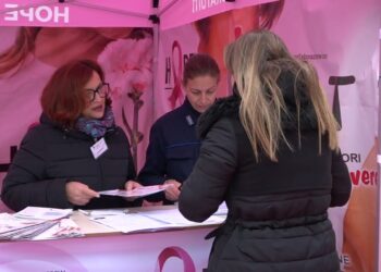 Screening Mammografici, La Clinica Mobile Della Lilt Arriva Nel Carcere Di Bari – Video
