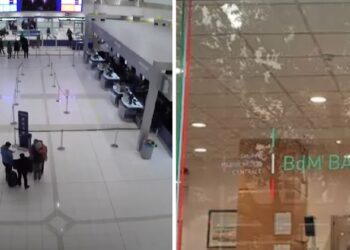 Bdm Aeroporto