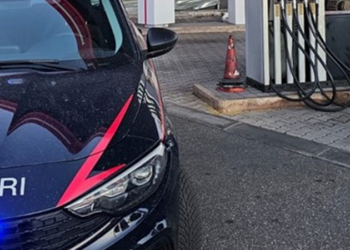 Carabinieri Stazione Di Servizio Benzina