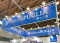 Pugliapromozione