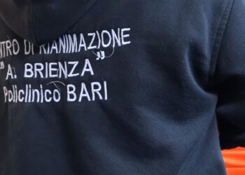 Rianimazione Policlinico Bari