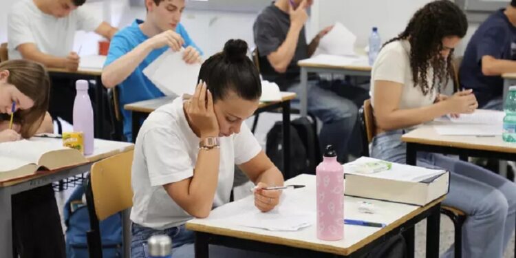 Scuola Alunni Esame Maturità