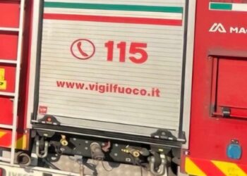 Vigili Del Fuoco Campagna Giorno