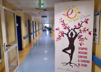 Breast Unit Asl Bari Ospedale San Paolo (6)