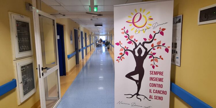 Breast Unit Asl Bari Ospedale San Paolo (6)