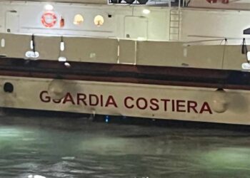 Guardia Costiera Notte