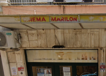 Marilon Cinema