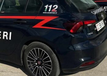 Carabinieri Giorno
