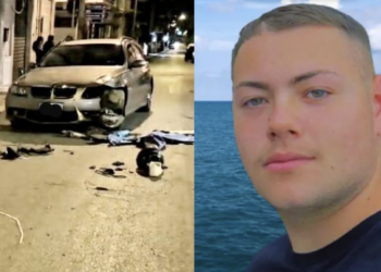 Innamorato Incidente